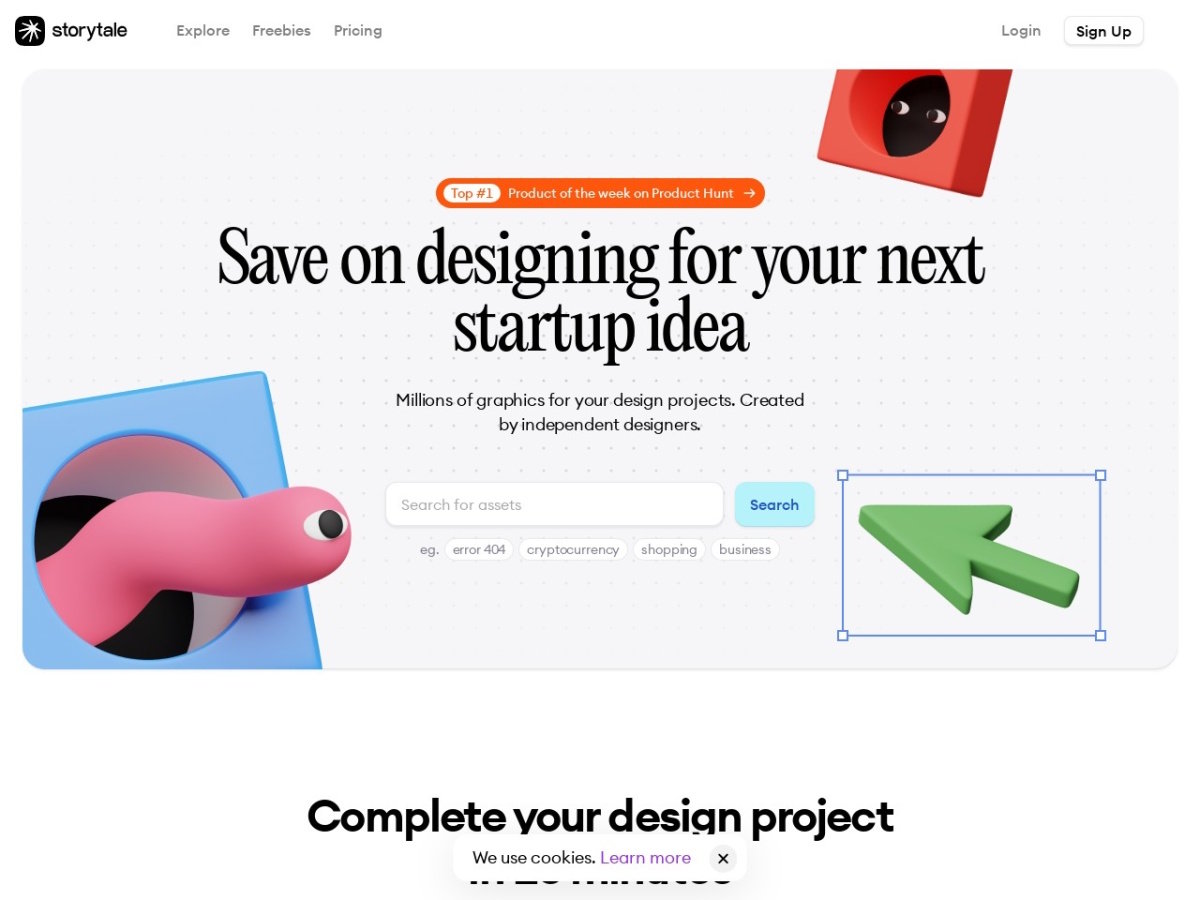 storytale.io screenshot preview